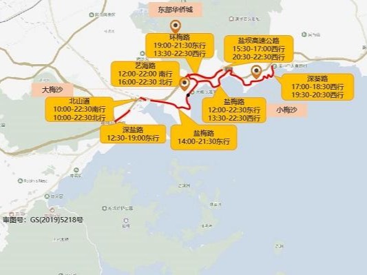 深圳端午交通指引：24日下午将迎出城高峰！ 