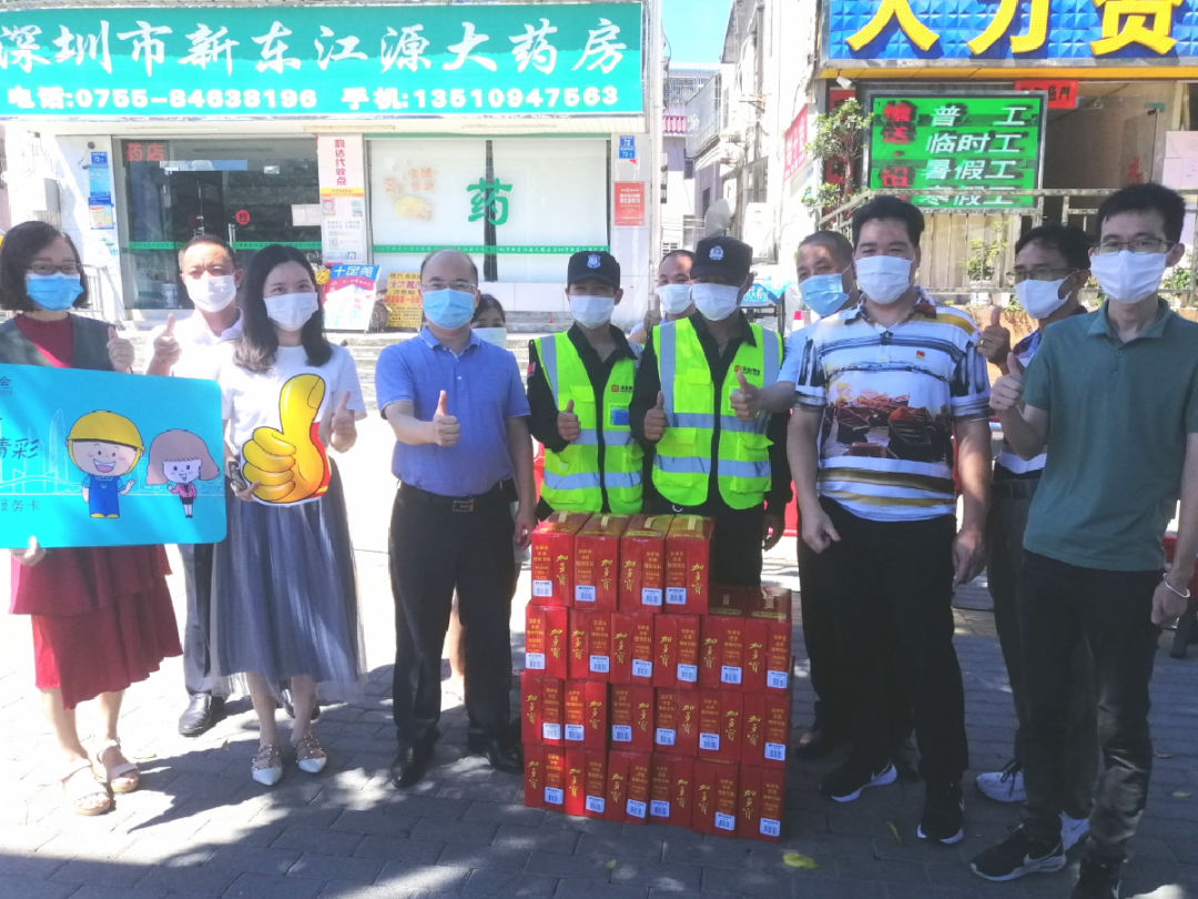 关爱一线超给力，坪山这股暖意，吹到了疫情防控一线工作人员心坎里