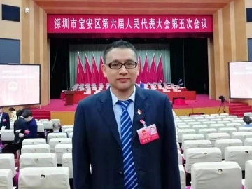 深圳工匠 | 张树刚：扎根一线做模具界的“技能大师”