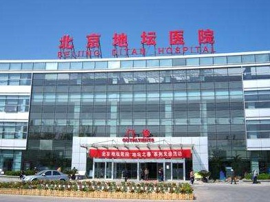 北京：又有一名确诊病例康复出院