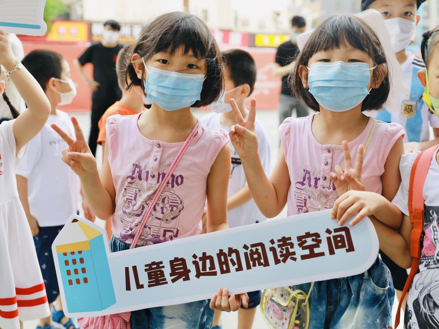 儿童节送上书香大礼！龙华区第二批主打儿童、家庭主题城市书房正式启用