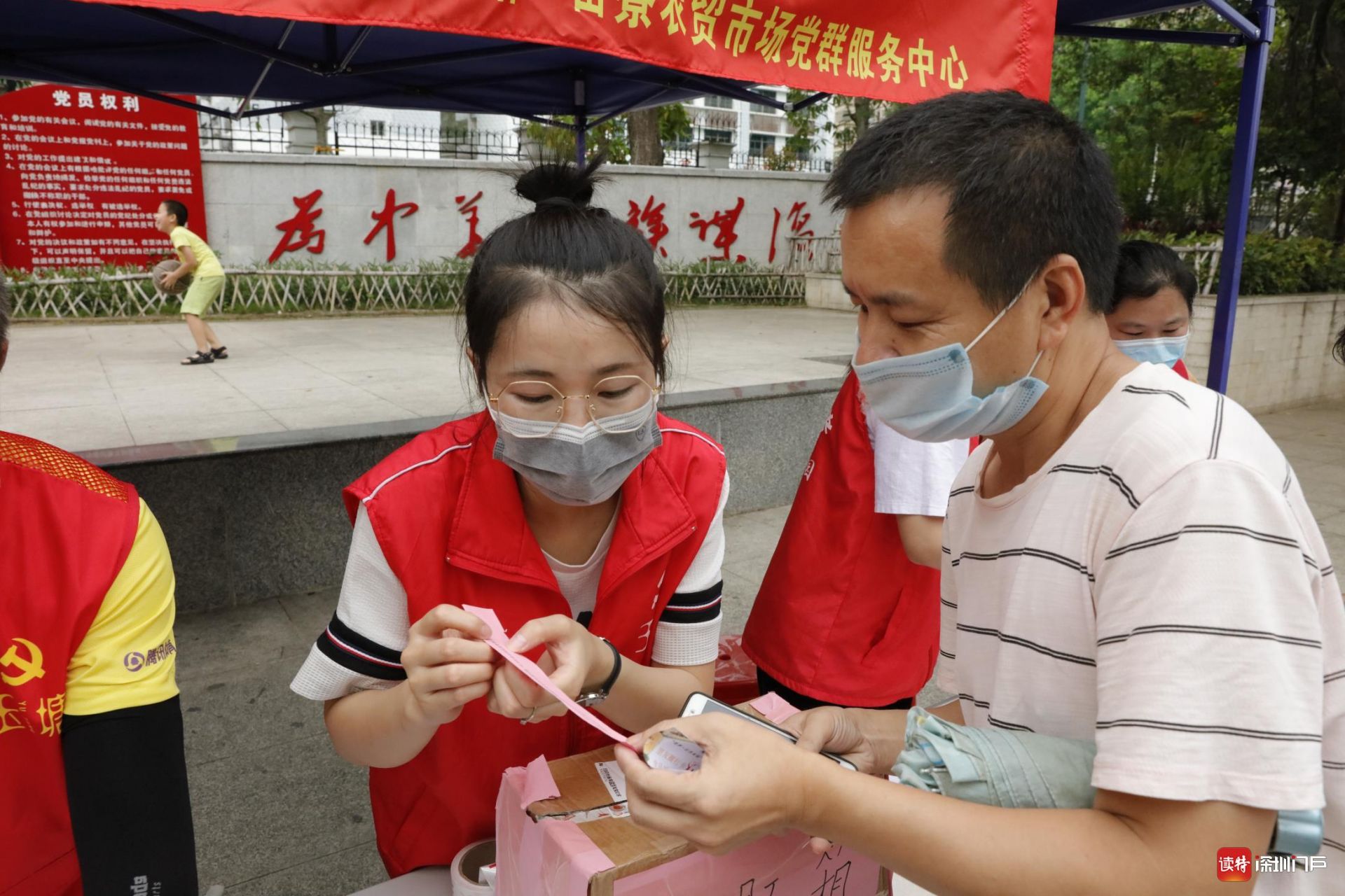 玉塘居民共学食品安全知识守护舌尖安全            