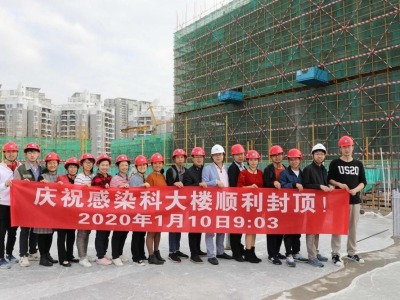 协和深圳医院一体化防控感染科大楼年底将启用