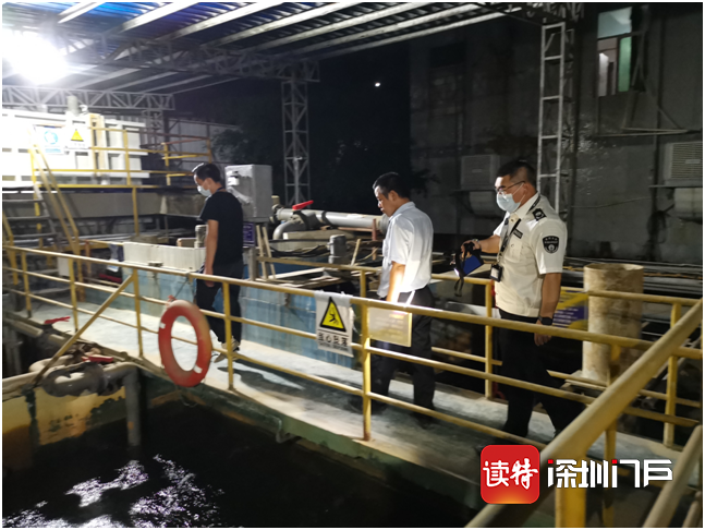 一晚开展两次突击检查 “利剑四号”直插龙岗重污染企业 