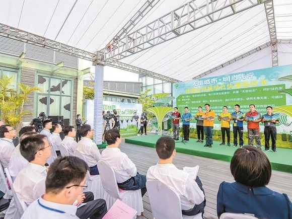 美丽深圳共建共享，世界环境日深圳启动系列宣传活动