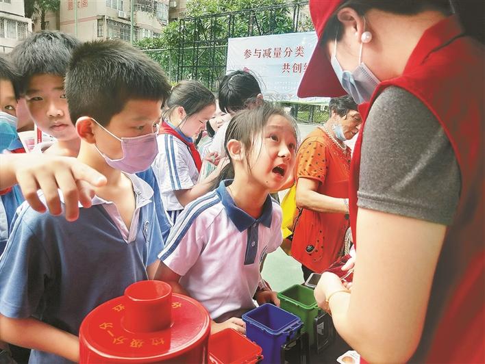 吉华街道举行垃圾分类主题活动