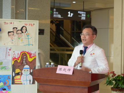 中山七院举办“七宝宝”爱心义卖画展，为小患儿筹集治疗费