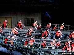 （不选用）2020版《禅宗少林·音乐大典》精彩首演