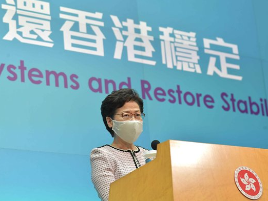 大湾区之声热评：包藏祸心的美国政客必须停止干涉香港事务