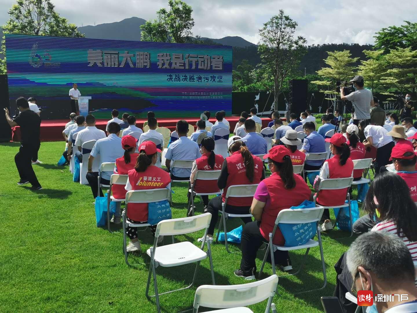 大鹏新区七项措施打好污染防治攻坚战