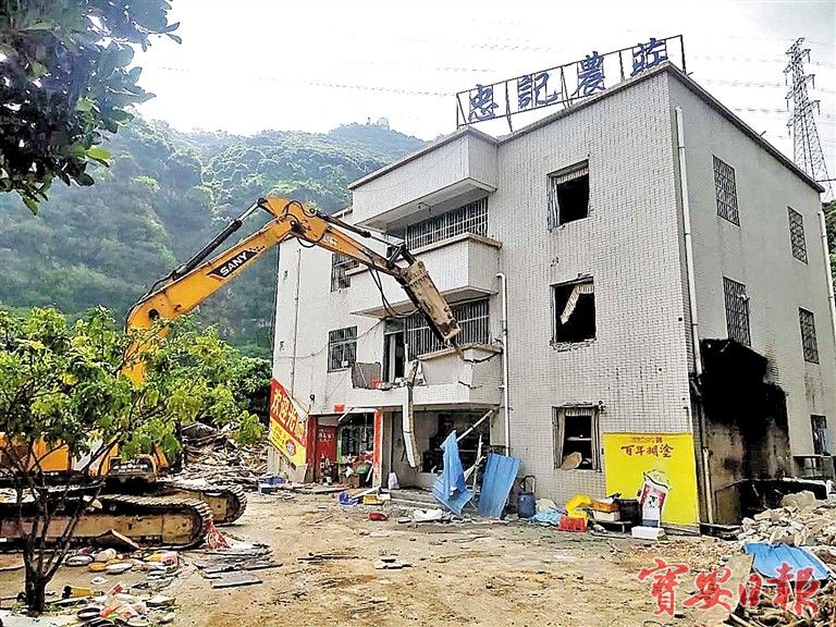 宝安十街道再出击，拆除违建14150平方米