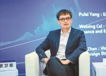 蔡卫星：疫情之下广东可重点发展三大类产业