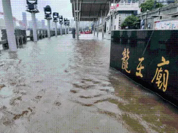 武汉防办：预测汉江水位明日达29.30米，超警戒1.8米