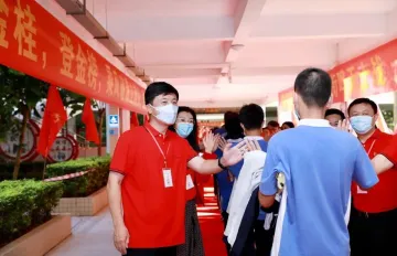 高考日，看看坪山考生风采和“VVIP”保障