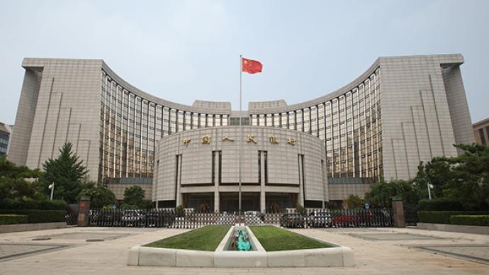 央行、证监会同意银行与交易所债券市场相关基础设施机构合作