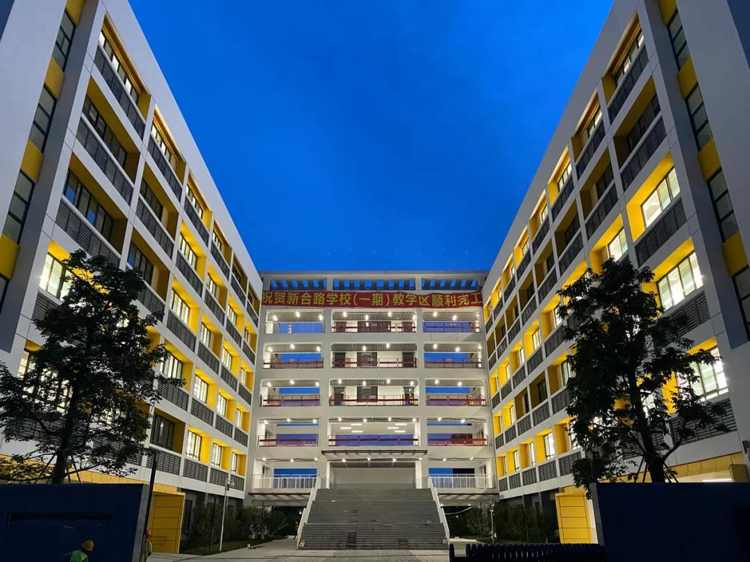 坪山区又要有新学校啦！这所新建学校一期工程已完工！