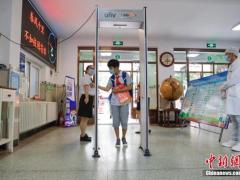 教育部：实现全国2.08亿学生开学复课 复学率达75%