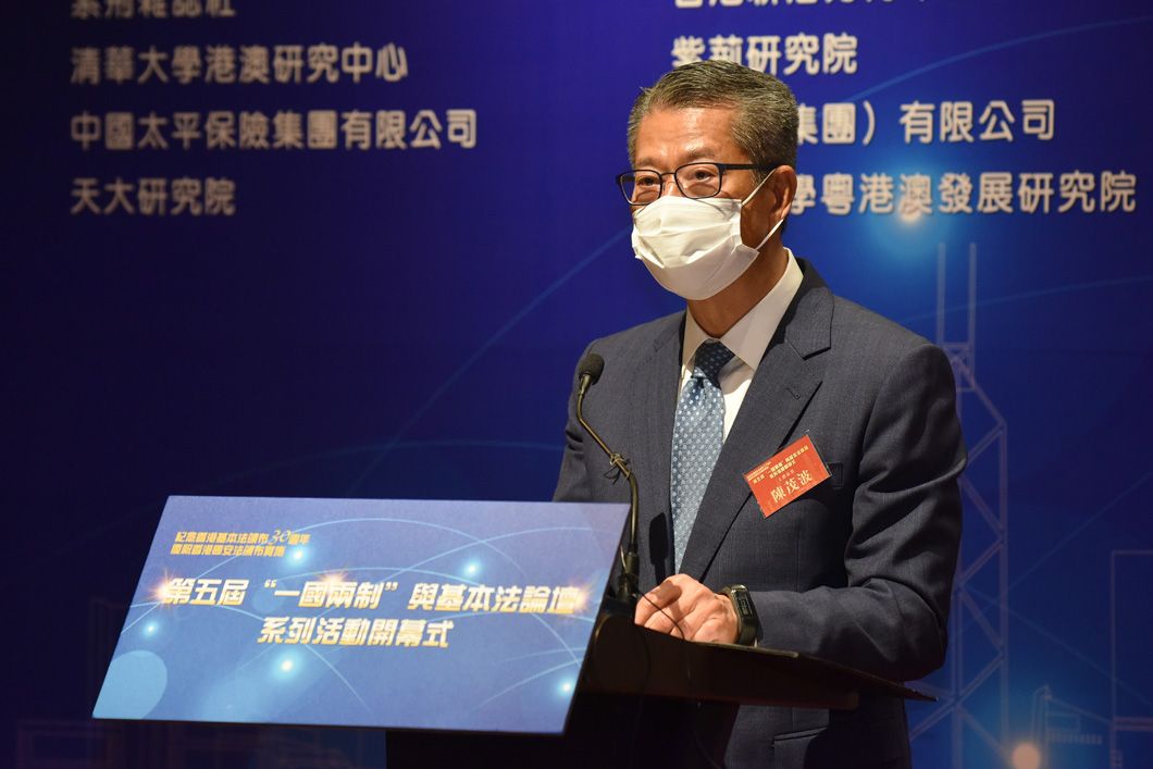 香港财政司司长陈茂波：美国制裁措施对香港经济实质影响有限