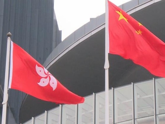 驻港国安公署对极少数危害国家安全犯罪案件行使管辖权