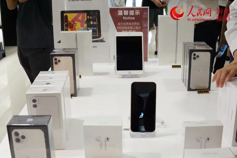 海南免税店火了：一台iPhone便宜近2500元！网友：跟买白菜似的……