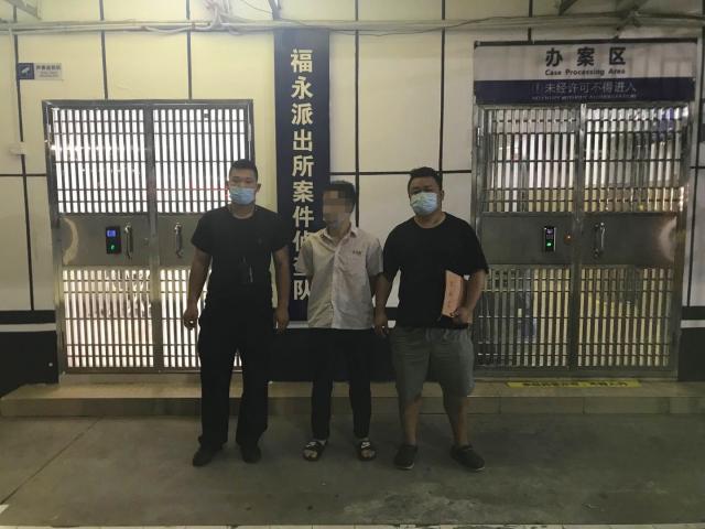 深圳男子打造“单身贵族”人设骗钱，被抓后还谎称是男闺蜜借钱