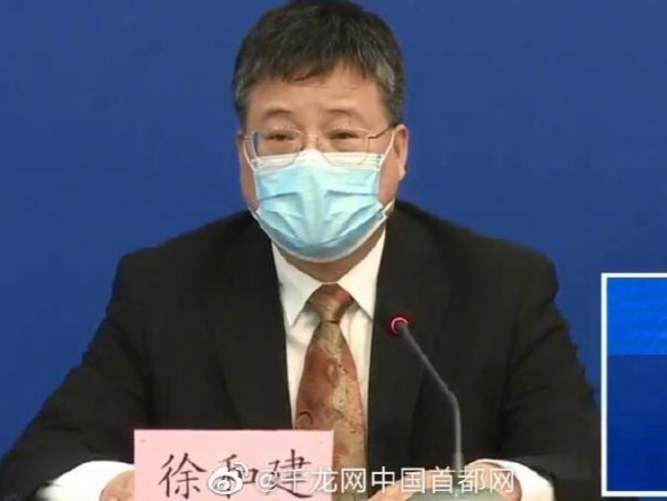北京：全国非中高风险地区进返京人员无需核酸证明