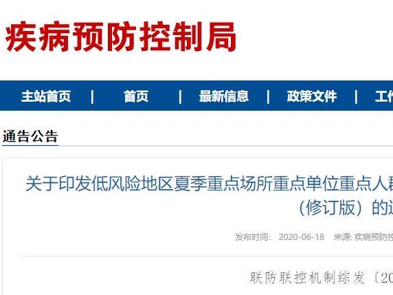 买回家的生肉到底要不要洗？怎么洗生肉才安全？专家这样说