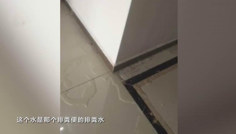 央视315晚会曝光：万科尚城精装房漏成水帘洞，变“惊装”