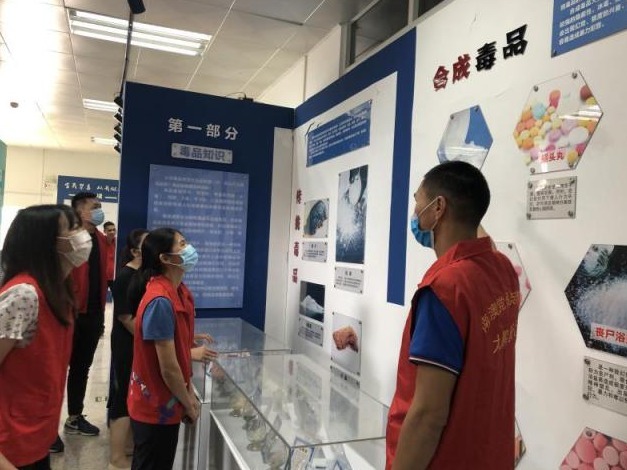 筑牢红色禁毒防线 南澳开展禁毒法治宣传教育活动