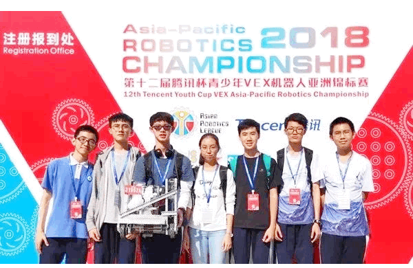 又双叒叕获奖啦！福田这所学校获VEX世锦赛中国选拔赛一等奖！