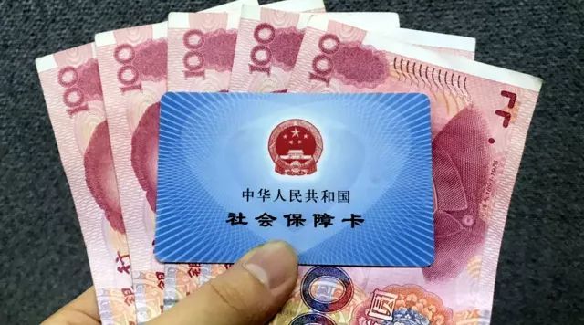 国家医保局通报5起骗取医保基金案