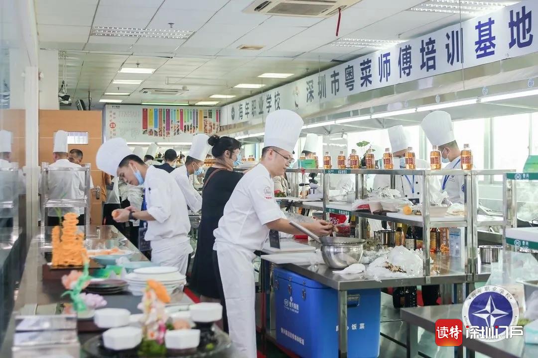 “食尚国际星厨大赛”深圳赛区比赛举行