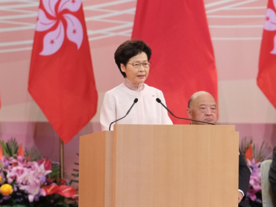林郑月娥：香港国安法显示中央决心恢复香港稳定