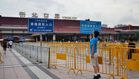 珠海暂停实施珠港互认隔离政策