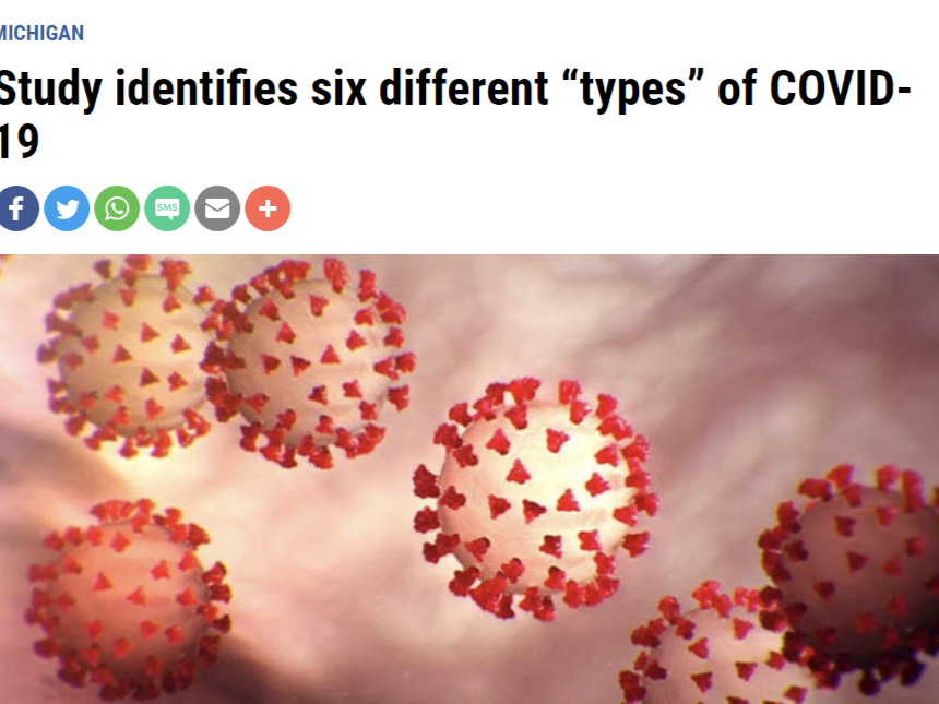研究称新冠肺炎有六种不同的“类型”，涉及不同的症状群