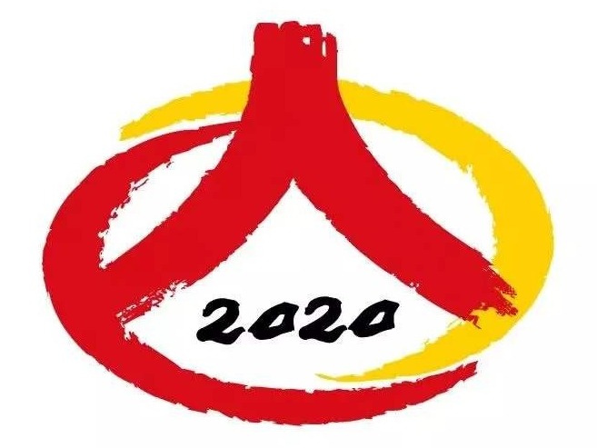 广东公安机关开展人口普查户口整顿工作