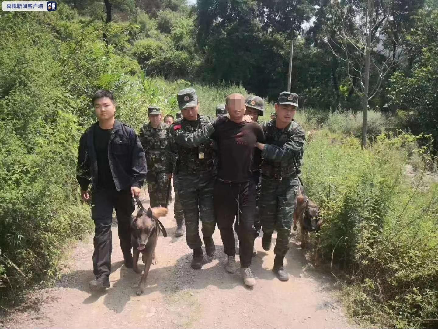 陕西凤翔重大刑事案件犯罪嫌疑人已被抓获