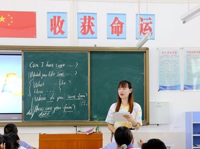 星辉实验学校重抓良师培养 教学竞赛成果累累