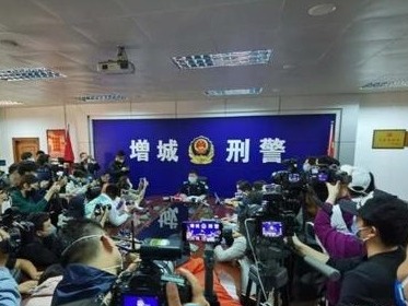 广州警方已找回“梅姨案”5名被拐孩子