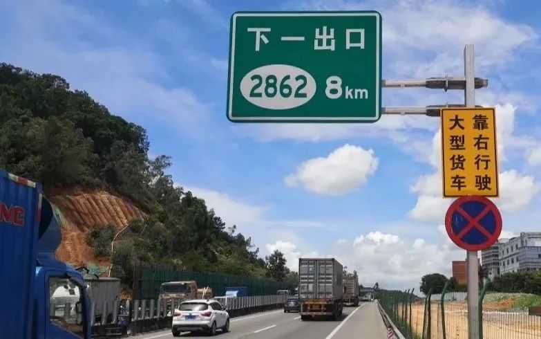 @龙岗人，地铁3号线本周末起行车时间恢复正常