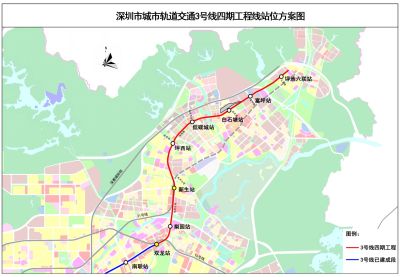 深圳地铁3号线东延获批“可研”！开工在即