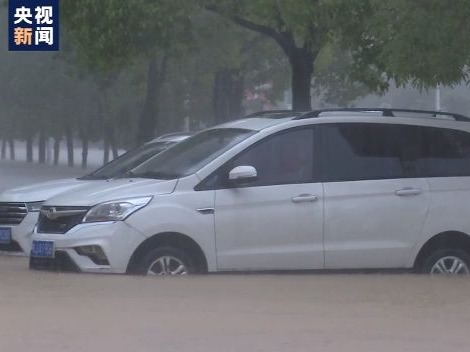 中央气象台升级发布暴雨黄色预警 防范山洪滑坡灾害