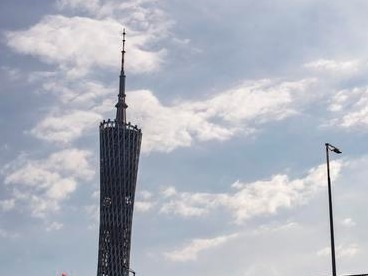 南海北部将有热带低压，有可能发展为台风