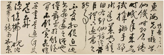 看展｜国画大师黄宾虹书法收藏展绽放“古物影”