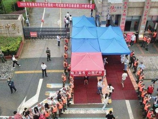 安徽就中考工作紧急通知：确保全省不再发生歙县高考类似情况