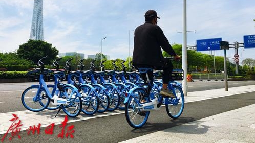 “共享单车”2020年第二季度考核结果出炉