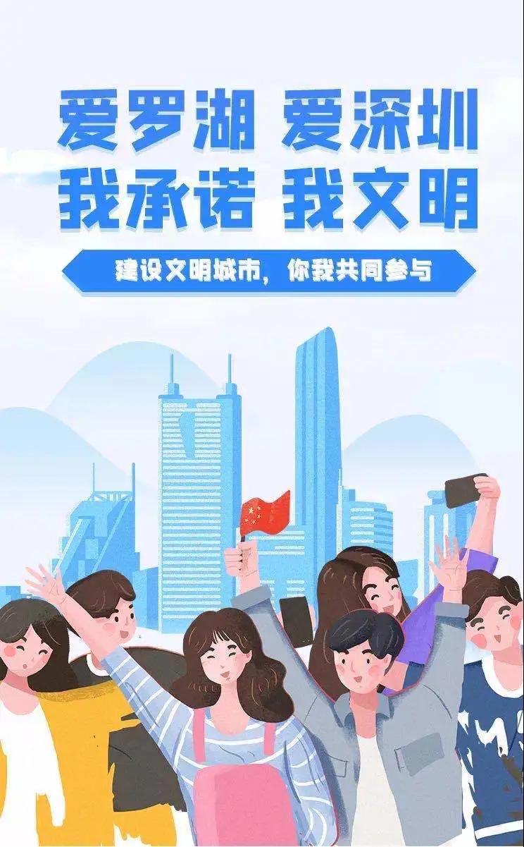 视频 | 解锁这3个重要动作，助力深圳创文乘风破浪！