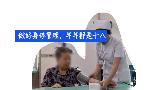 @龙岗人 深圳拟出台健康“基本法”
