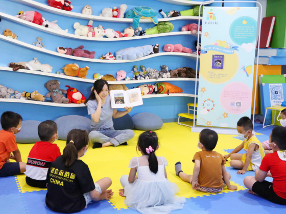盐田区推出儿童阅读新品牌，为国家公共文化服务体系示范项目创建增添亮点