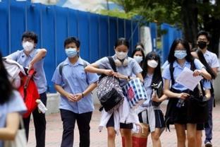 香港教育局：将检讨“修例风波”中被捕教职员的教师注册资格